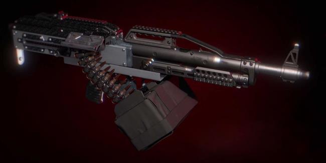 Modern Warfare 3 LMG Aftermarket Part